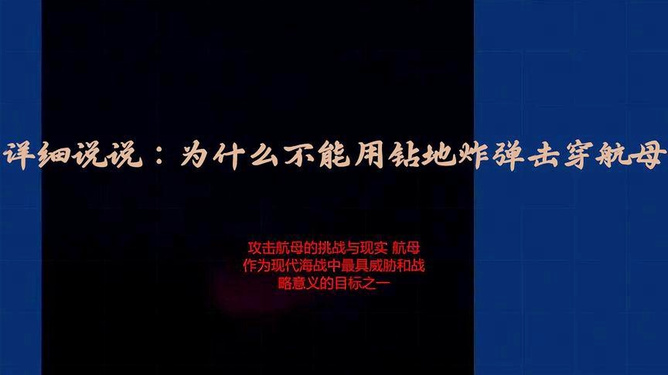 勞逸結合，養生有道。作南自縛怎麼辦打一准确生肖,警惕虚假宣传-全面释义、解释与落实、构建解答解释落实