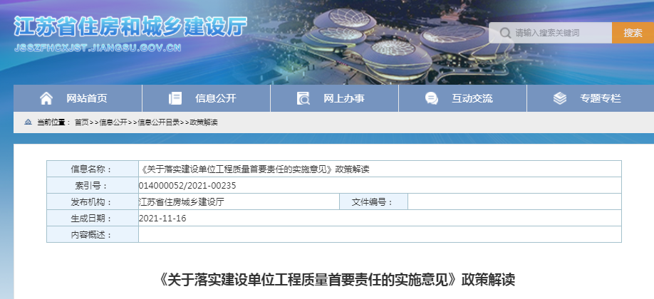 欲钱看七十岁配眼镜打一准确生肖精选解析、解释与落实、构建解答解释落实