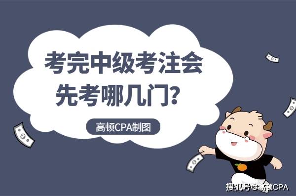 马不停蹄打一准确生肖的警惕虚假宣传-定量解答解释落实